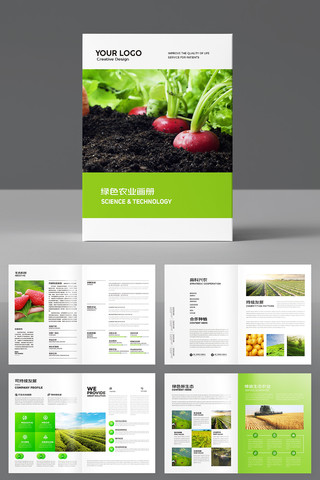 ��ɫũҵ������ AI