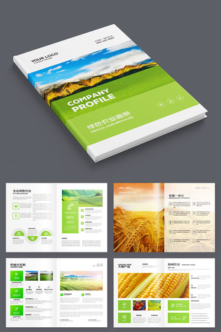 ũҵ����ģ�� AI