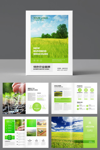 ũҵ�������� AI