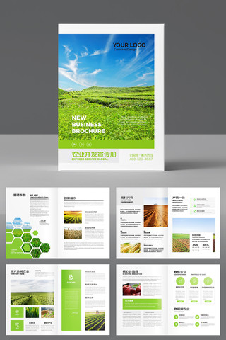 ũҵ�������� AI