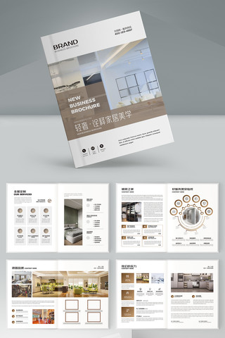 Ʒ�ƼҾ߻��� AI