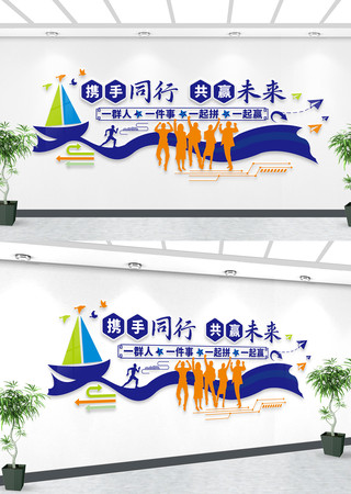 ��ҵ�����Ļ�ǽ CDR