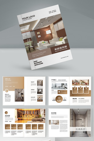 ȫ��ȫ�ݶ��ƻ���ģ�� AI