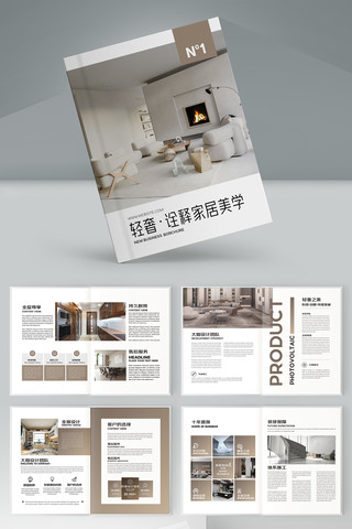 ����װ���ز�