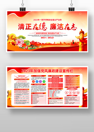 2023�굳���������赳��չ��������