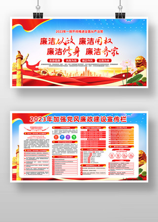 2023���ǿ�����������赳��չ��