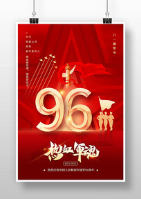 ɫһ96꺣