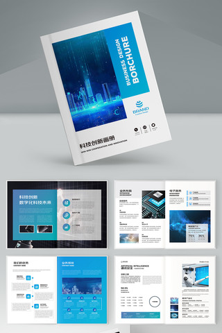 �����Ƽ�����