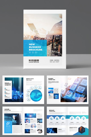 �����Ƽ����� AI