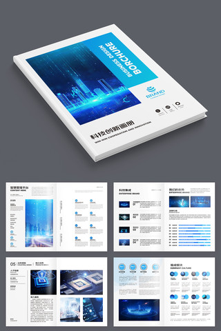 �����Ƽ�����ģ�� AI