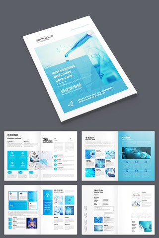 ����ҽ�ƻ��� AI