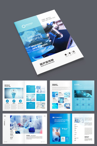 ����ҽ�ƻ��� AI