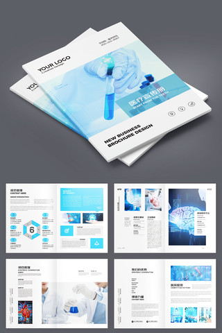 ����ҽ�ƻ��� AI