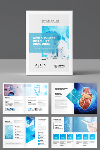 ����ҽ�ƻ��� AI