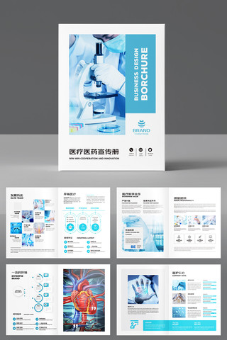 ����ҽ�ƻ��� AI