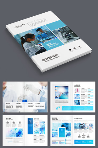 ����ҽ�ƻ��� AI