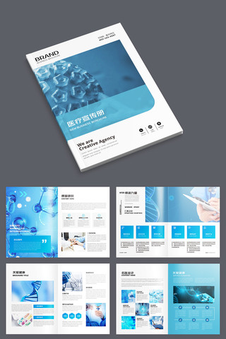 ����ҽ�ƻ��� AI