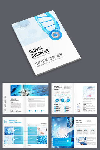 ����ҽ�ƻ��� AI