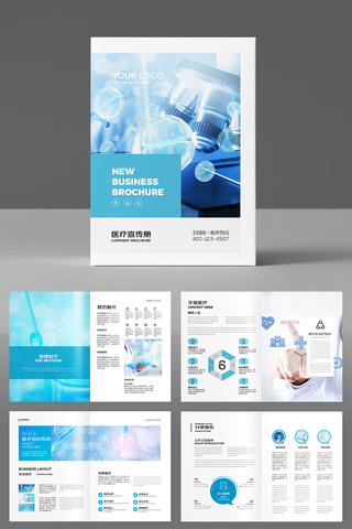 ����ҽ�ƻ���ģ�� AI