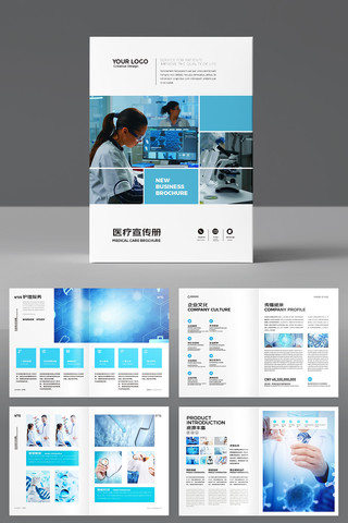 ����ҽ�ƻ���ģ�� AI