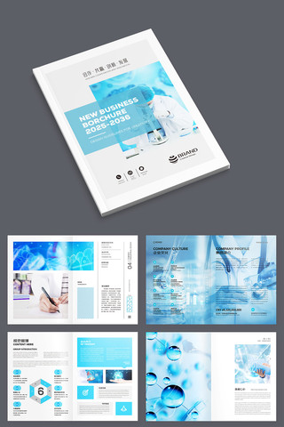 ����ҽ�ƻ���ģ�� AI