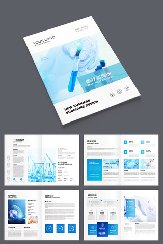 ����ҽԺ���� AI