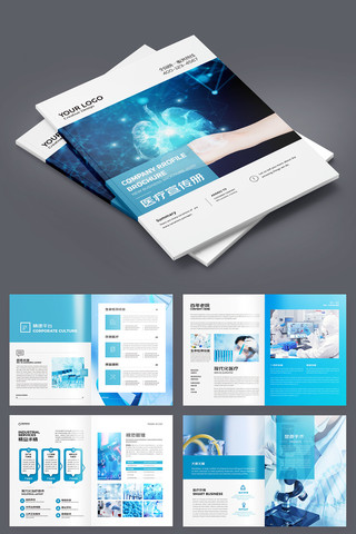 ����ҽԺ���� AI