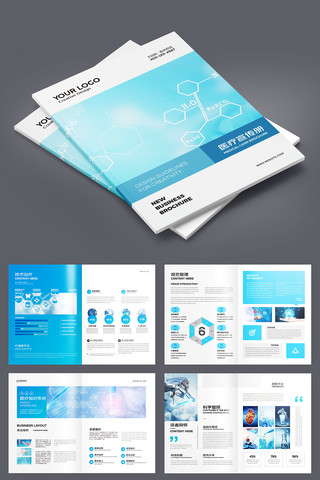 ����ҽԺ���� AI