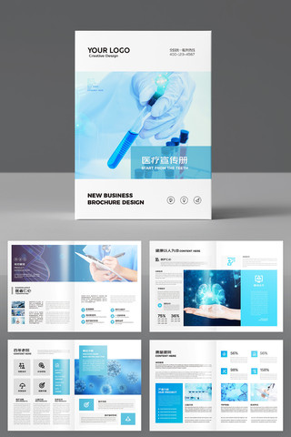 ����ҽԺ���� AI