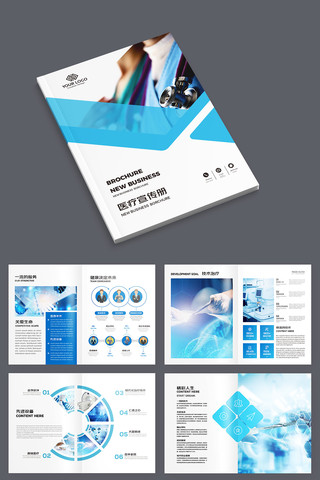 ����ҽԺ���� AI