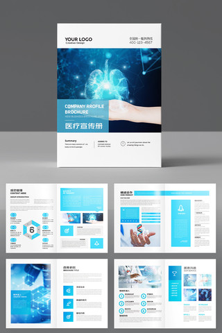 ����ҽԺ������ AI