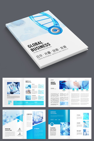 ����ҽԺ������ AI