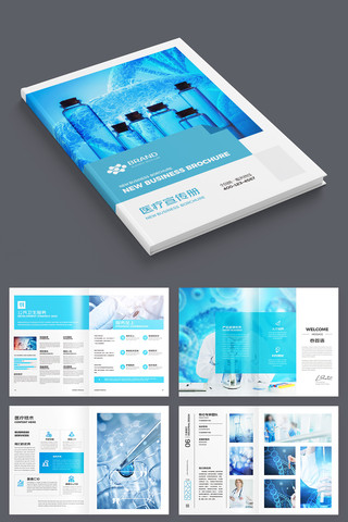 ����ҽԺ������ AI