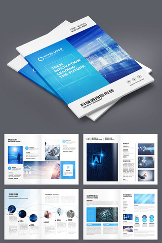 �߿Ƽ����� AI