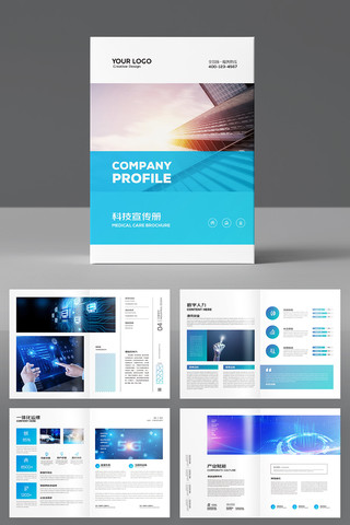 �߿Ƽ����� AI