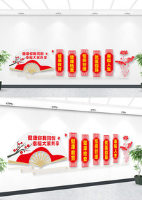 ��������ͬ���Ļ�ǽ