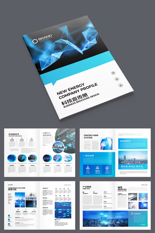 ��Լ�Ƽ����� AI