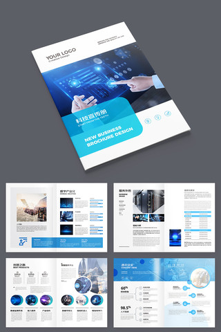 ��Լ�Ƽ����� AI