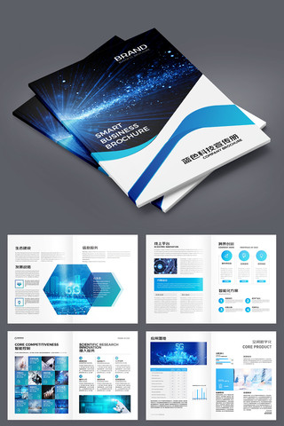 ��Լ�Ƽ����� AI