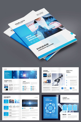 ��Լ�Ƽ����� AI