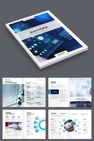 ��Լ�Ƽ����� AI