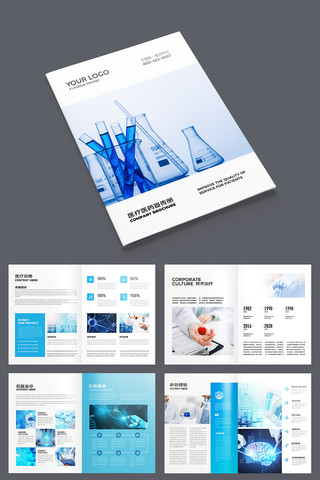 ��Լҽ�ƻ��� AI