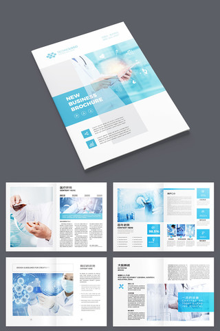 ��Լҽ�ƻ��� AI