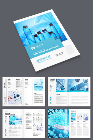 ��Լҽ�ƻ��� AI