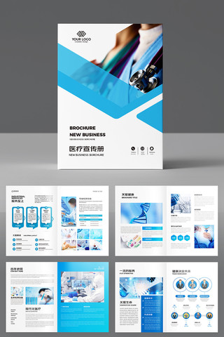 ��Լҽ�ƻ��� AI