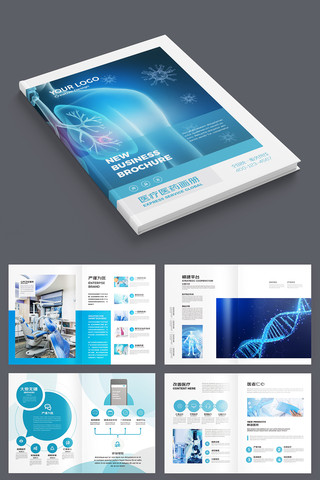 ��Լҽ�ƻ��� AI