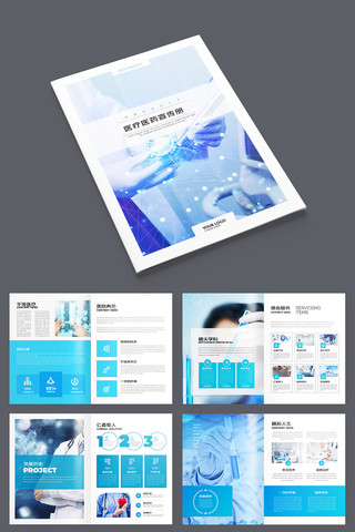 ��Լҽ�ƻ���ģ�� AI