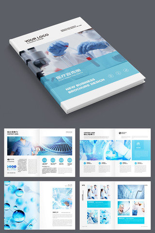 ��Լҽ�ƻ���ģ�� AI