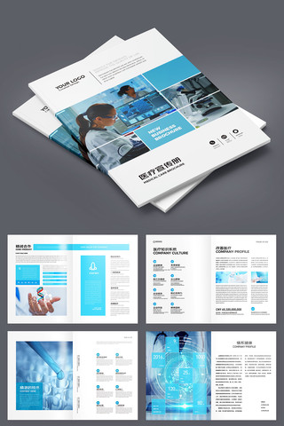 ��ԼҽԺ������ AI