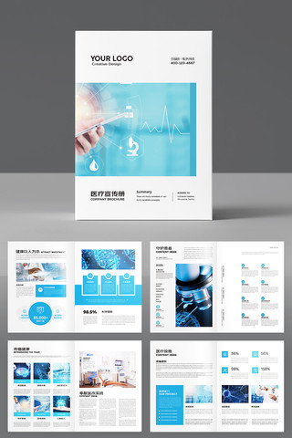 ��ԼҽԺ������ AI